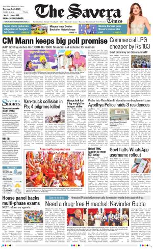 Delhi The Savera