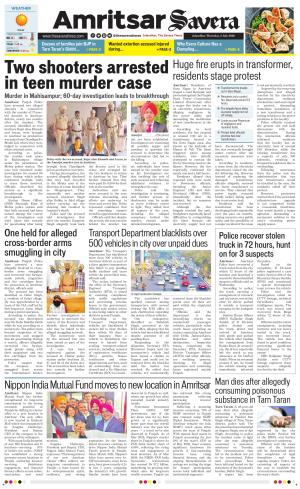 Amritsar Savera