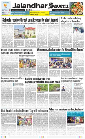 Jalandhar Savera