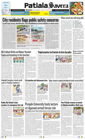 Patiala Savera 