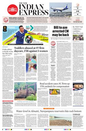 The New Indian Express-Mangaluru