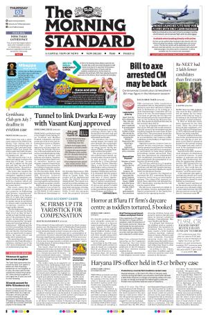 The Morning Standard