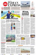The New Indian Express-Shivamogga