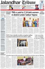 Jalandhar Tribune