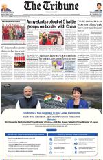 Bathinda Edition