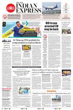 The New Indian Express-Hyderabad