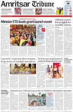 Amritsar Tribune