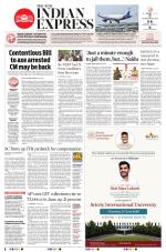The New Indian Express-Vijayawada