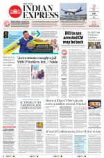 The New Indian Express-Vishakapatnam