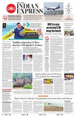 The New Indian Express-Bengaluru