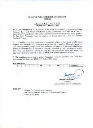 Manipur PSC Announced Interview Schedule for Under Secretary and Assistant Draftsman Post 2015