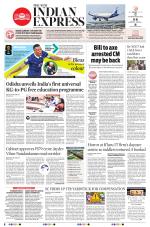 The New Indian Express-Jeypore