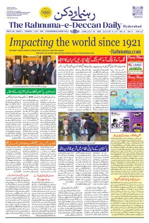 The Rahnuma E Deccan Daily 2 Juy 2026