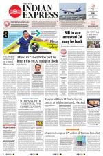 The New Indian Express-Nagapattinam