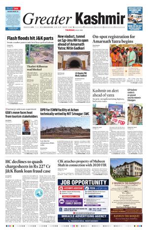 Jammu Edition
