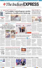 Nagpur