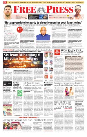 Free Press - Bhopal Epaper Edition