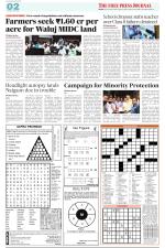 FPJ - Maharashtra Journal 