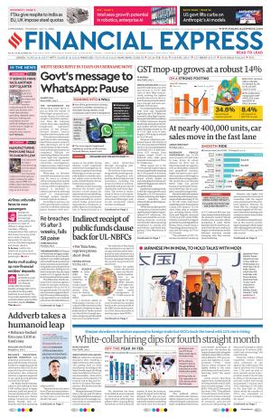 Ahmedabad