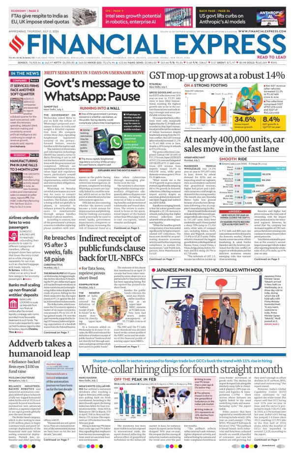 Ahmedabad