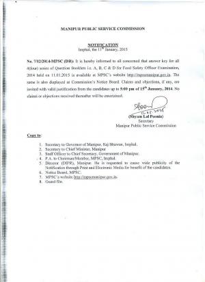 Manipur PSC Released Answer Key for Food Safety Officer Examination 2014