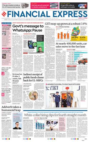Pune