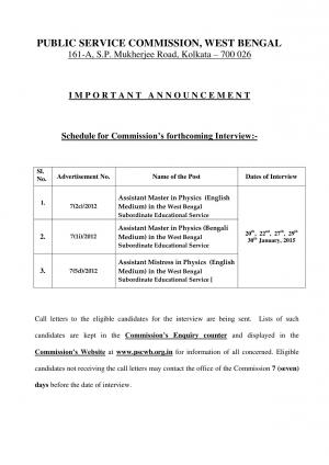 West Bengal PSC Declared Interview Schedule for Ass. Master and Ass. Mistress in Physics Post 2015