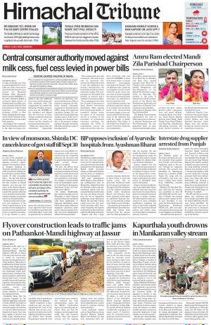 Himachal Tribune