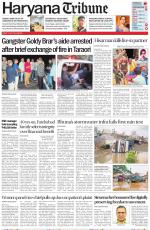 Haryana Tribune