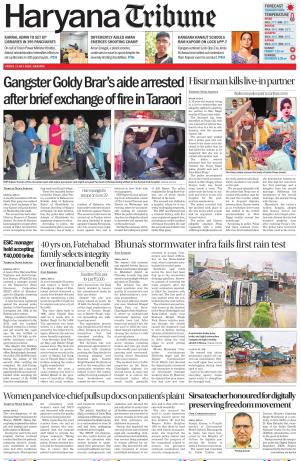 Haryana Tribune