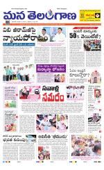 HYDERABAD