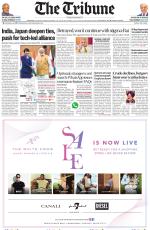 Himachal Edition