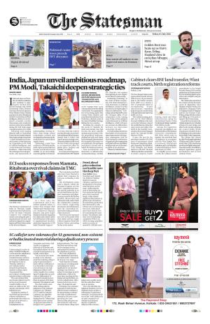 Siliguri - The Statesman