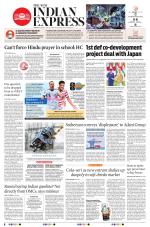 The New Indian Express-Thrissur 