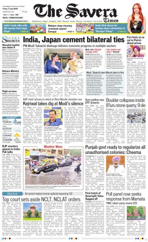 Chandigarh The Savera