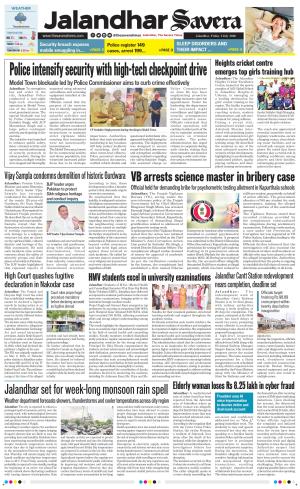 Jalandhar Savera