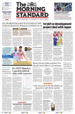 The Morning Standard