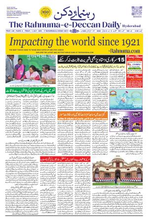 The Rahnuma E Deccan Daily 3 Juy 2026