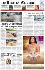 Ludhiana Tribune