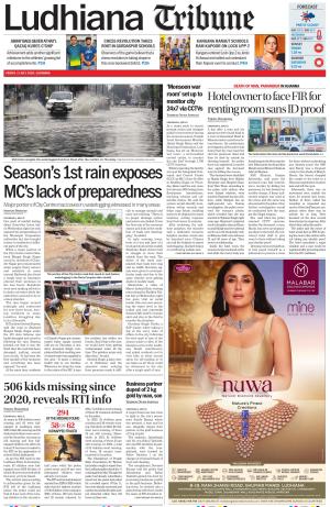 Ludhiana Tribune