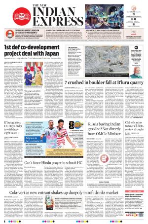 The New Indian Express-Bengaluru