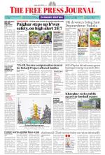 FPJ - Maharashtra Journal 