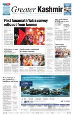 Greater Kashmir