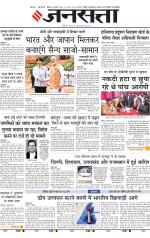  Delhi