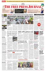 SmartReader - English