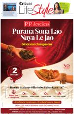 Life+Style (Chd)
