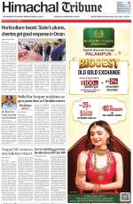 Himachal Tribune