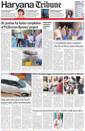 Haryana Tribune