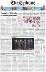 Bathinda Edition