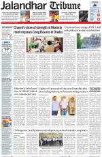 Jalandhar Tribune